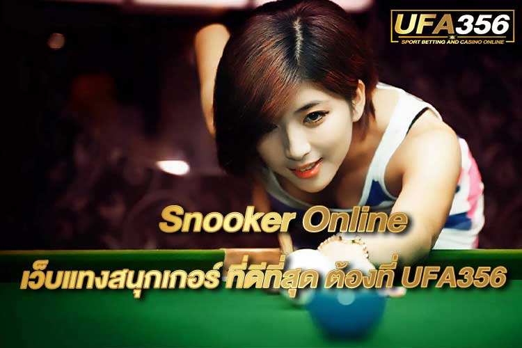 Snooker-Online